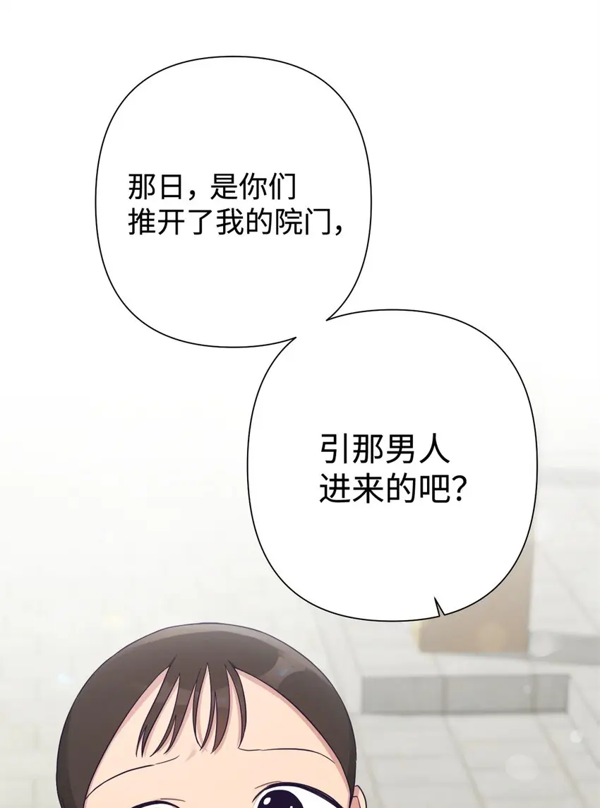 35 小气9