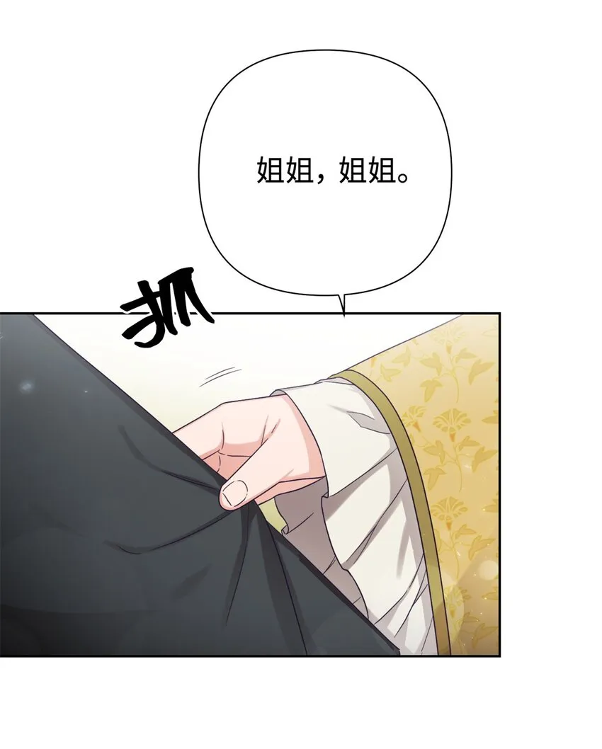 45 容身25