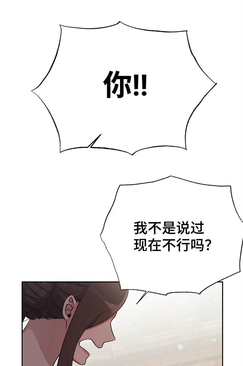 32 欺天47