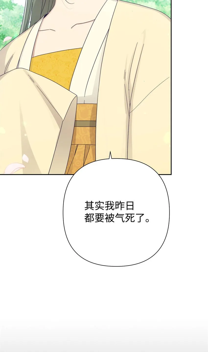 64 而已37
