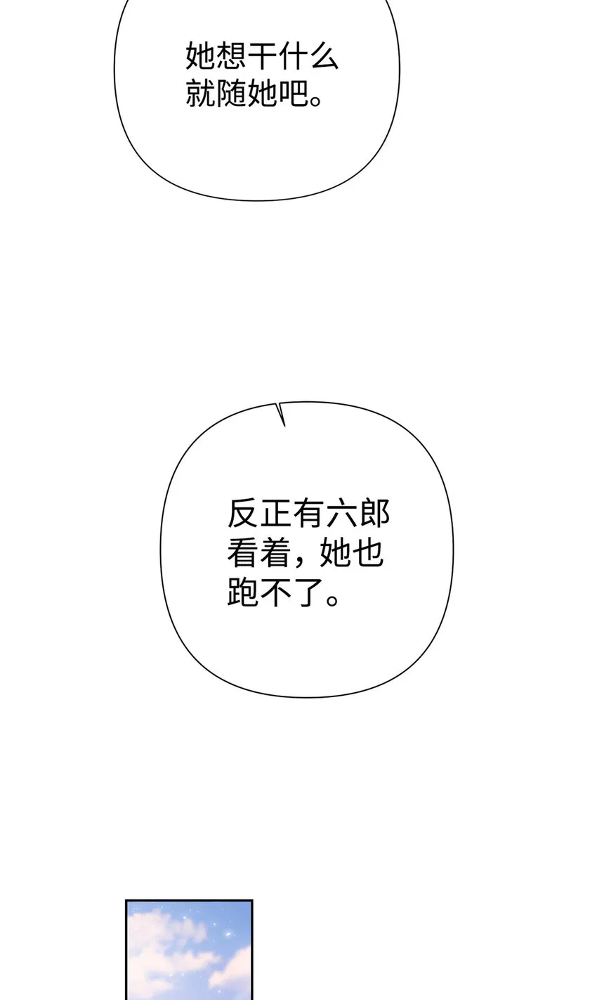 48 兄长16