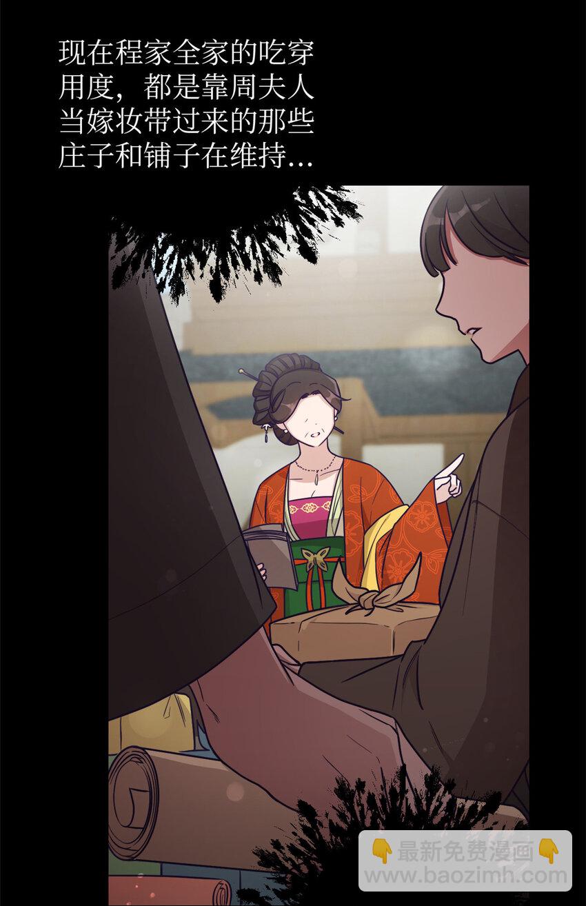 26 玄妙10