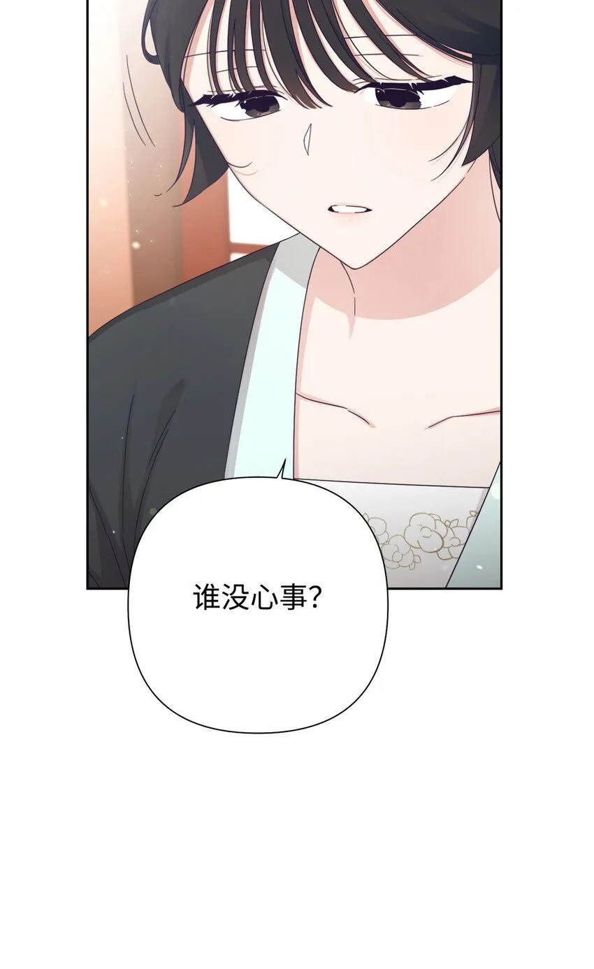 64 而已22