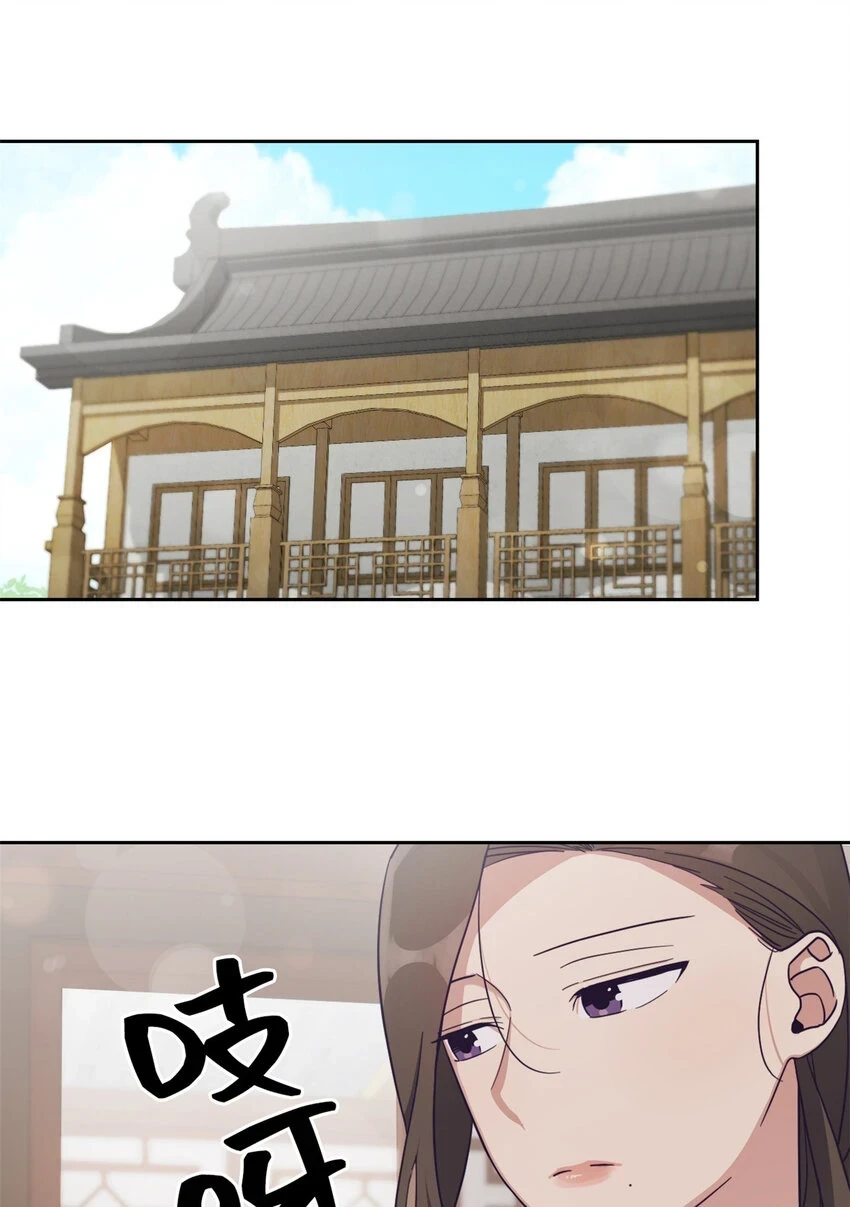 31 去玩72