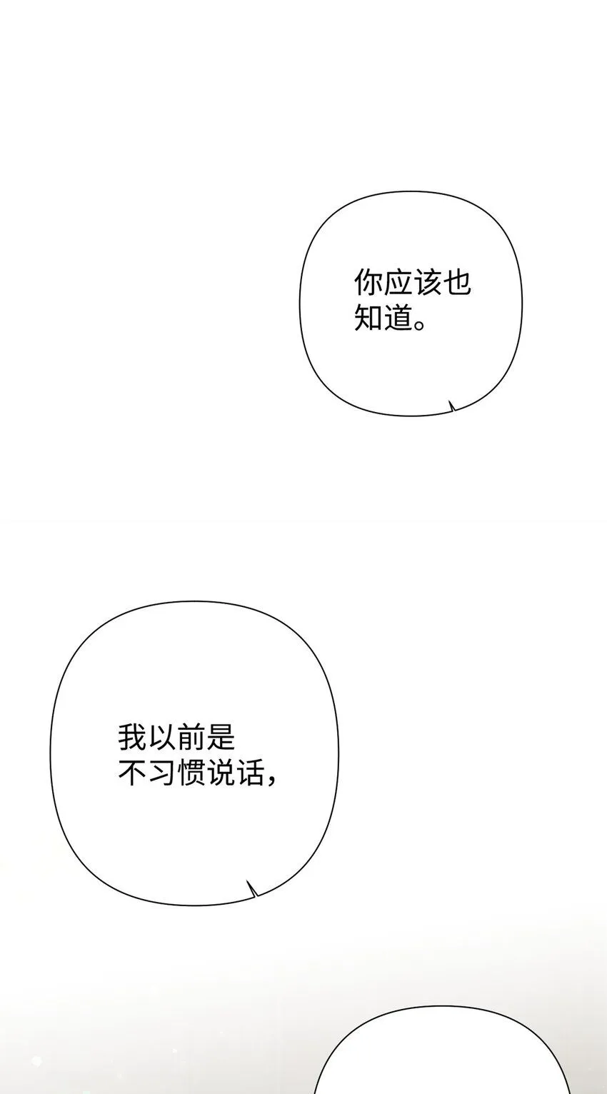 58 不治61