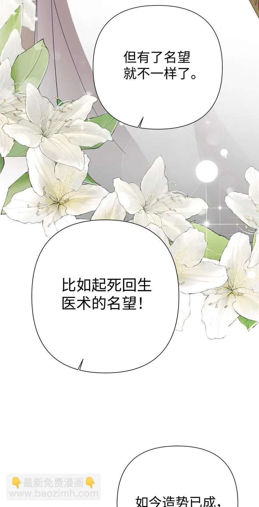 51 东风47