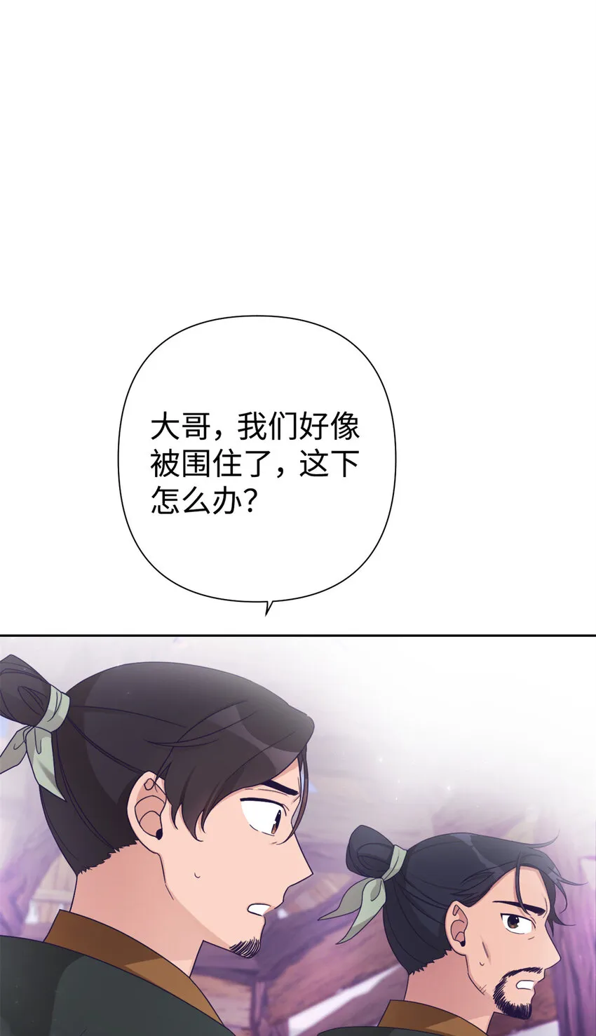 48 兄长57