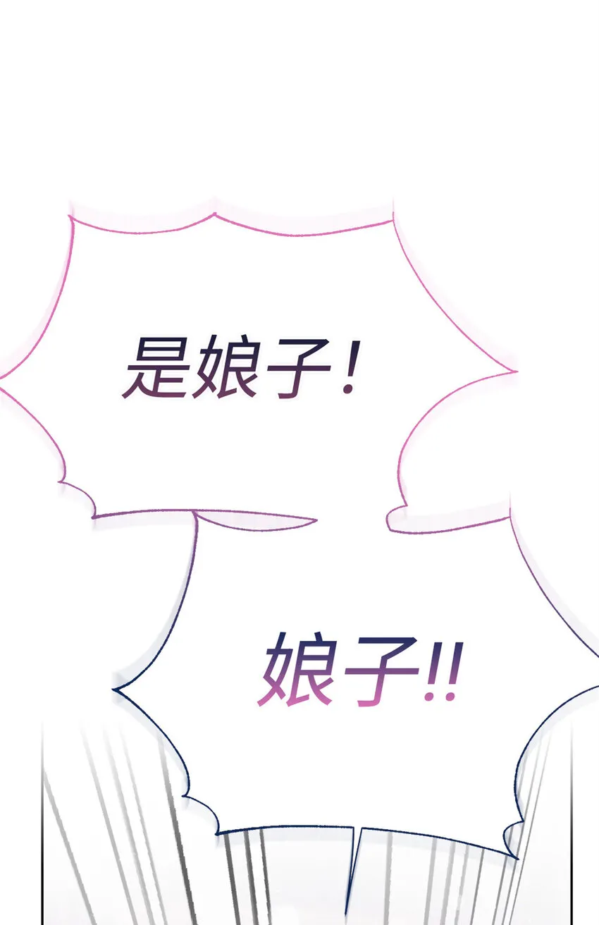 48 兄长63