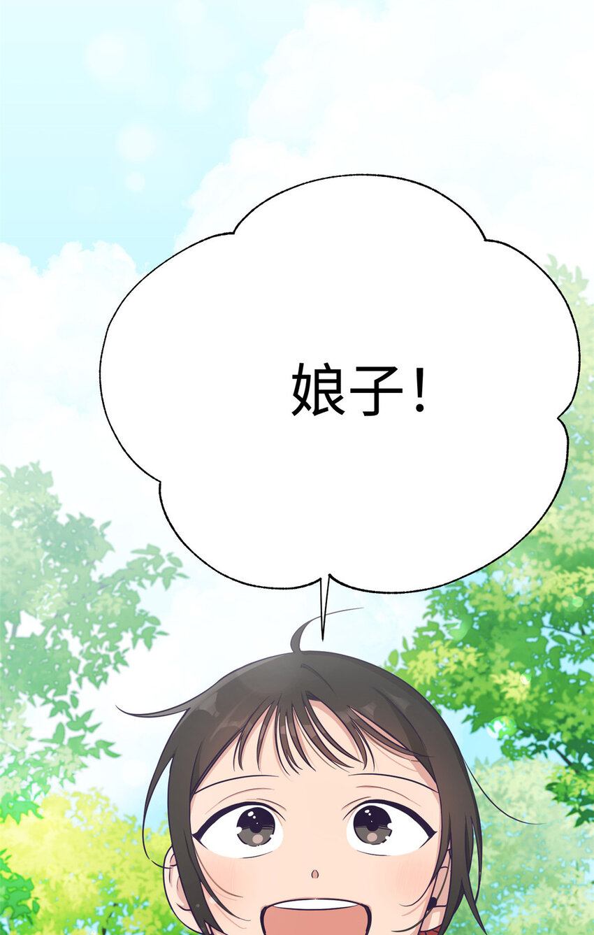 19 周六18