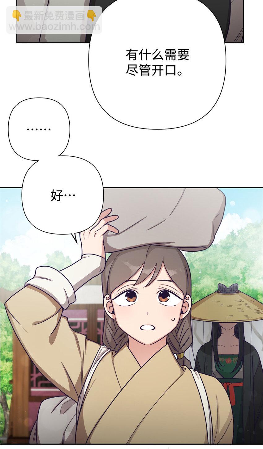 26 玄妙35