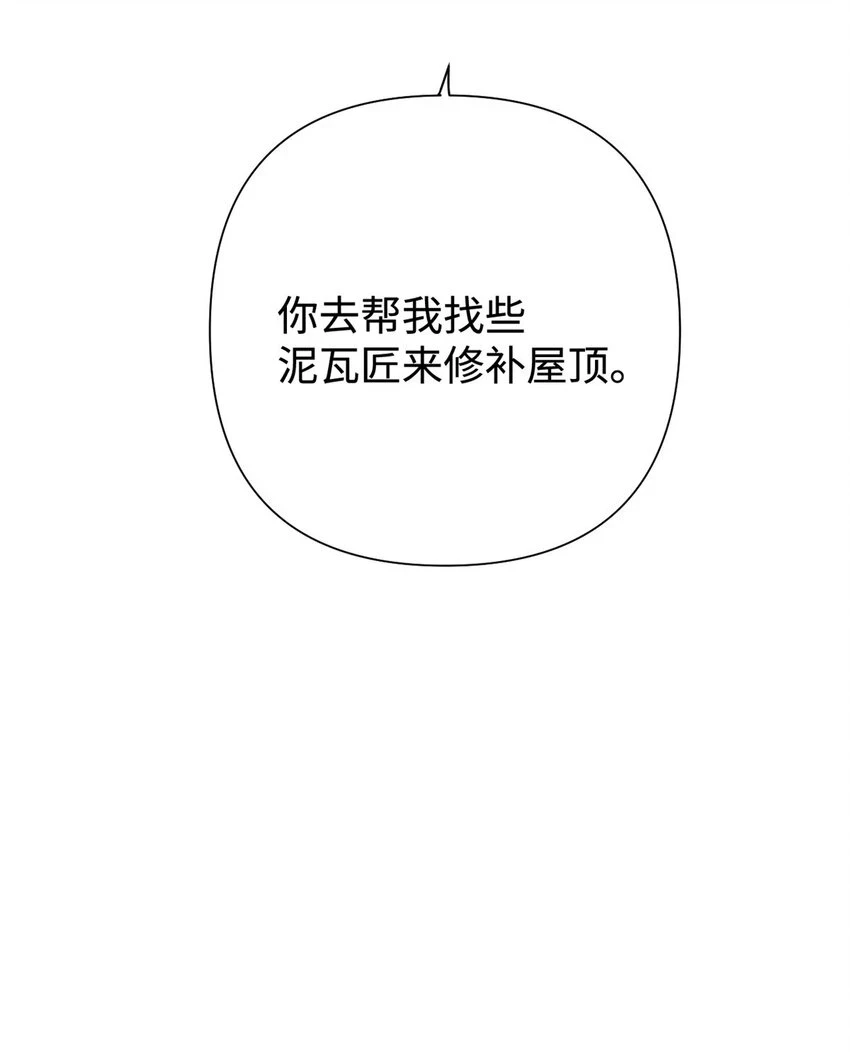 31 去玩71