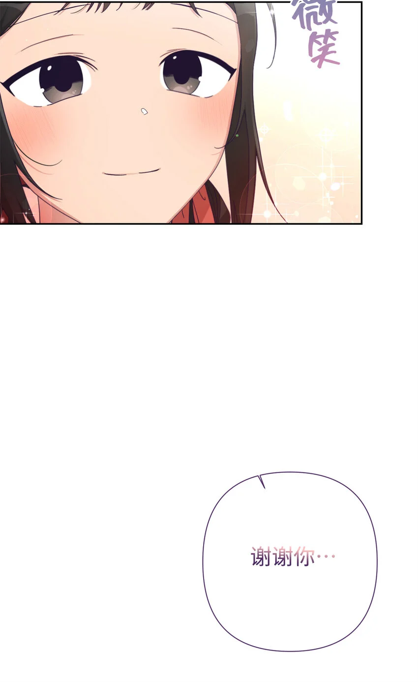 66 卖药68