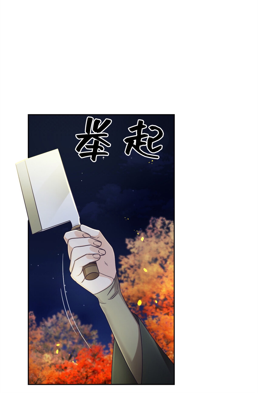 41 痛快52