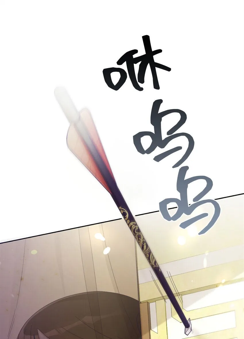 63 误认57
