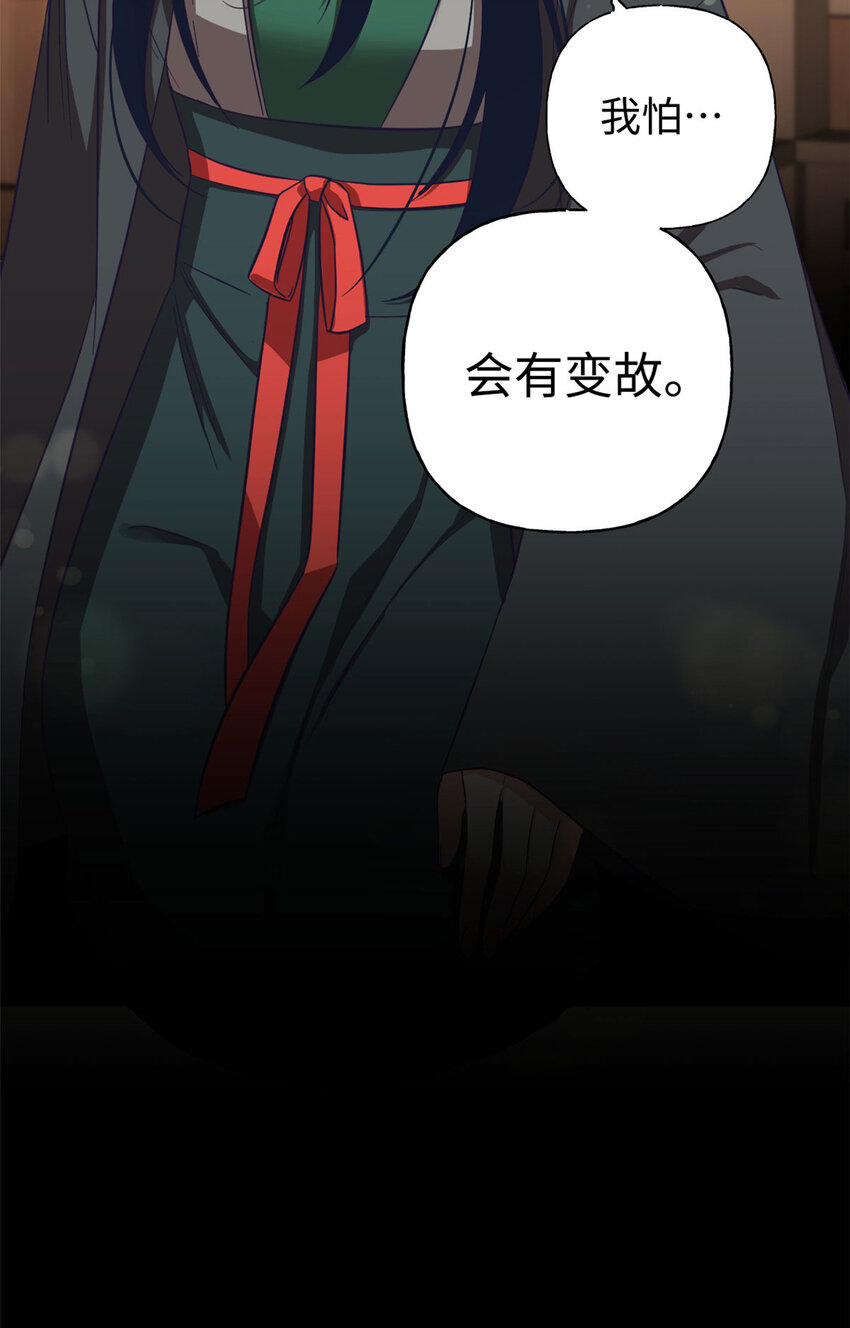 02 痴傻39