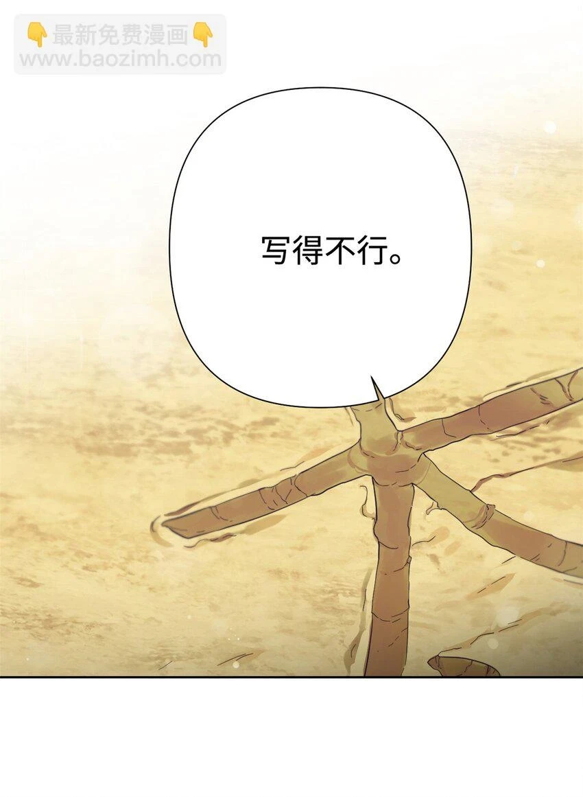 34 太平81