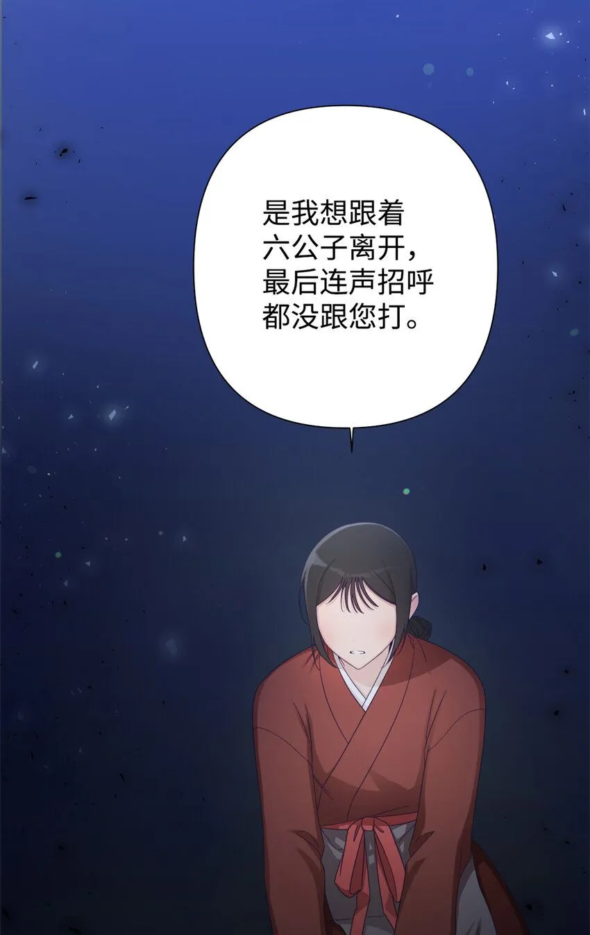 57 再见88