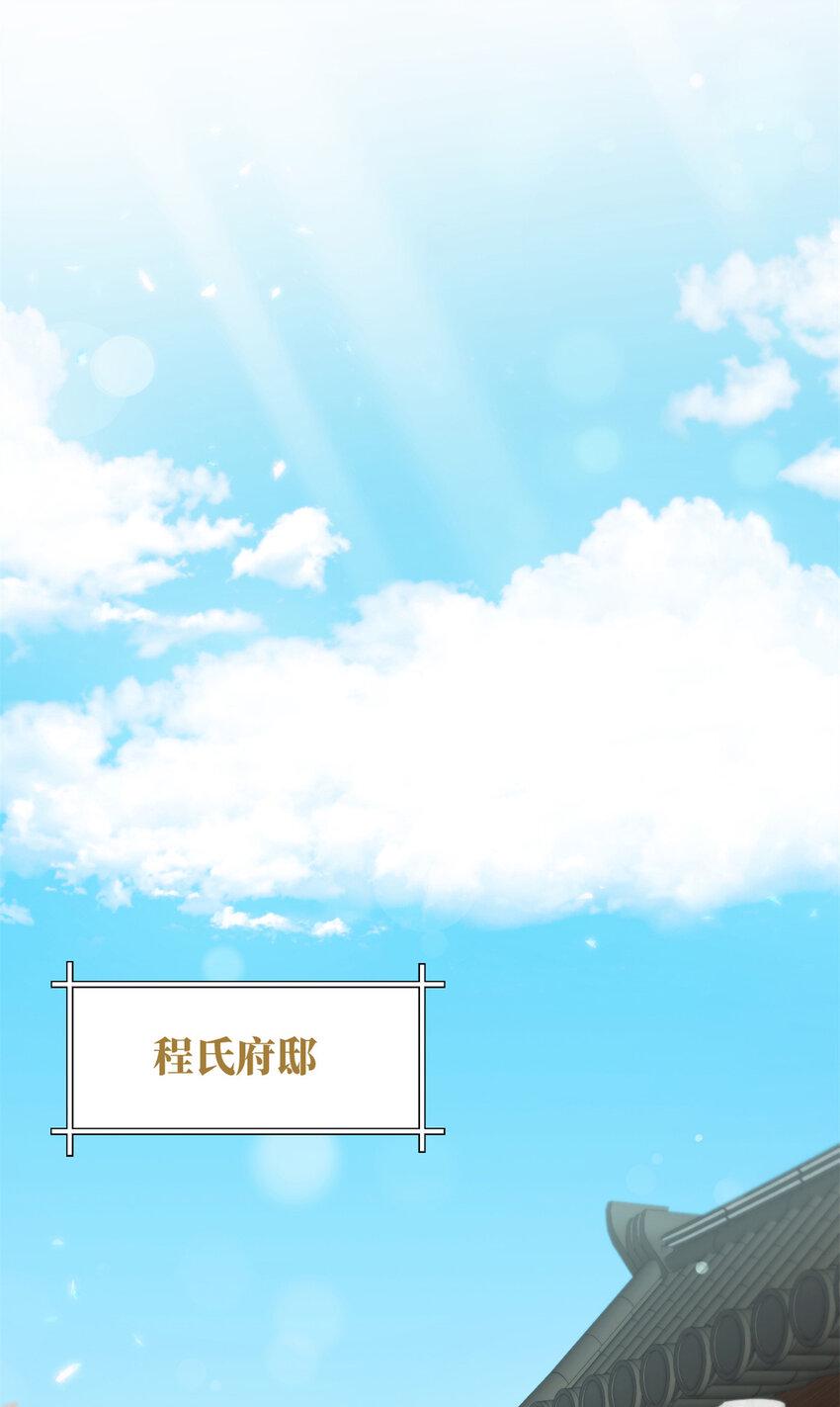 38 好人26