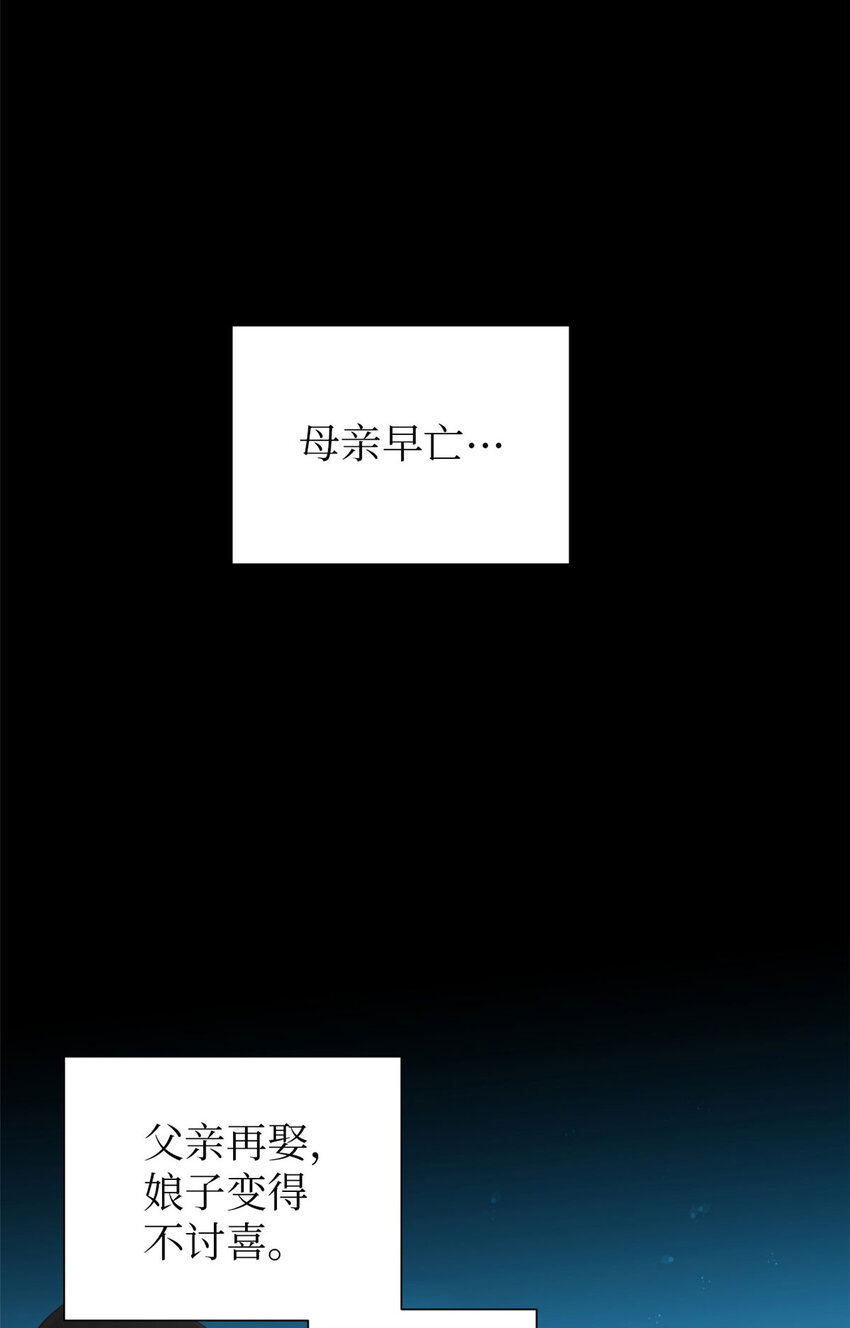 02 痴傻25