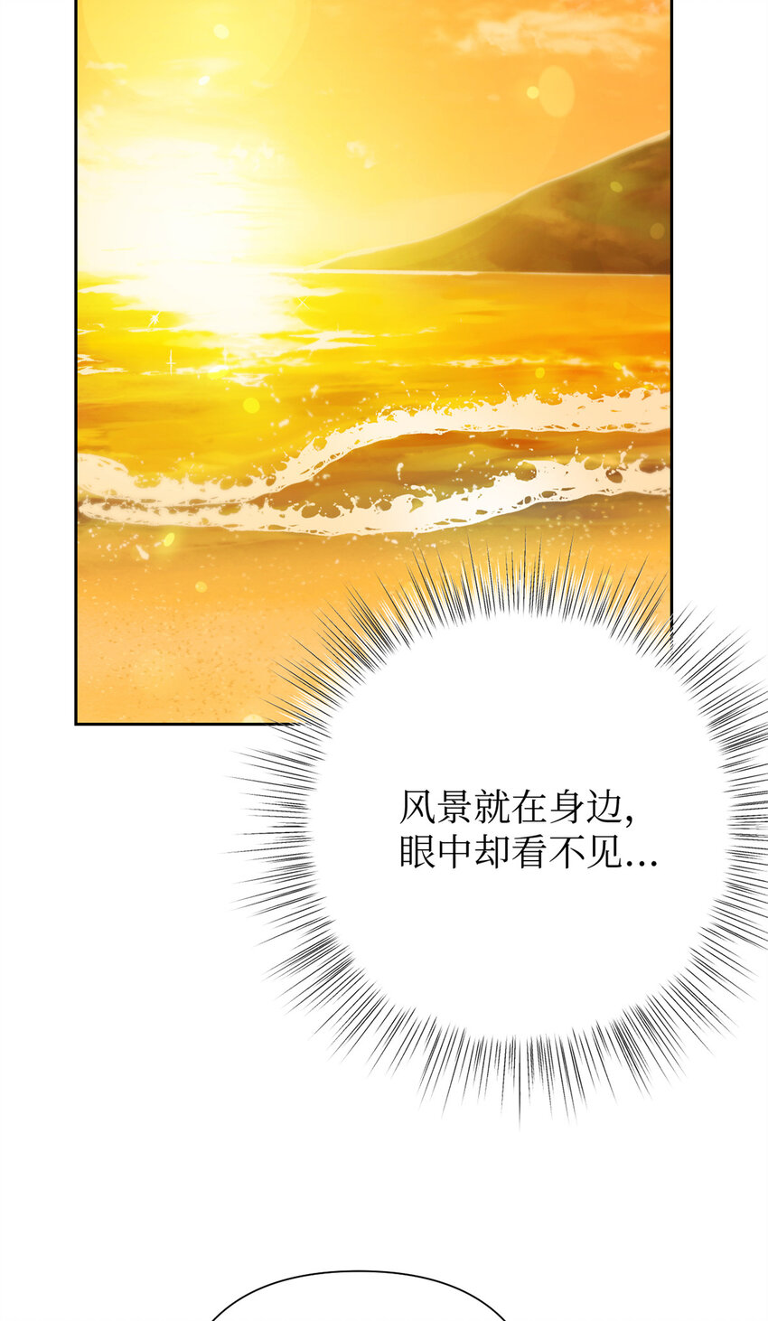 40 好命7
