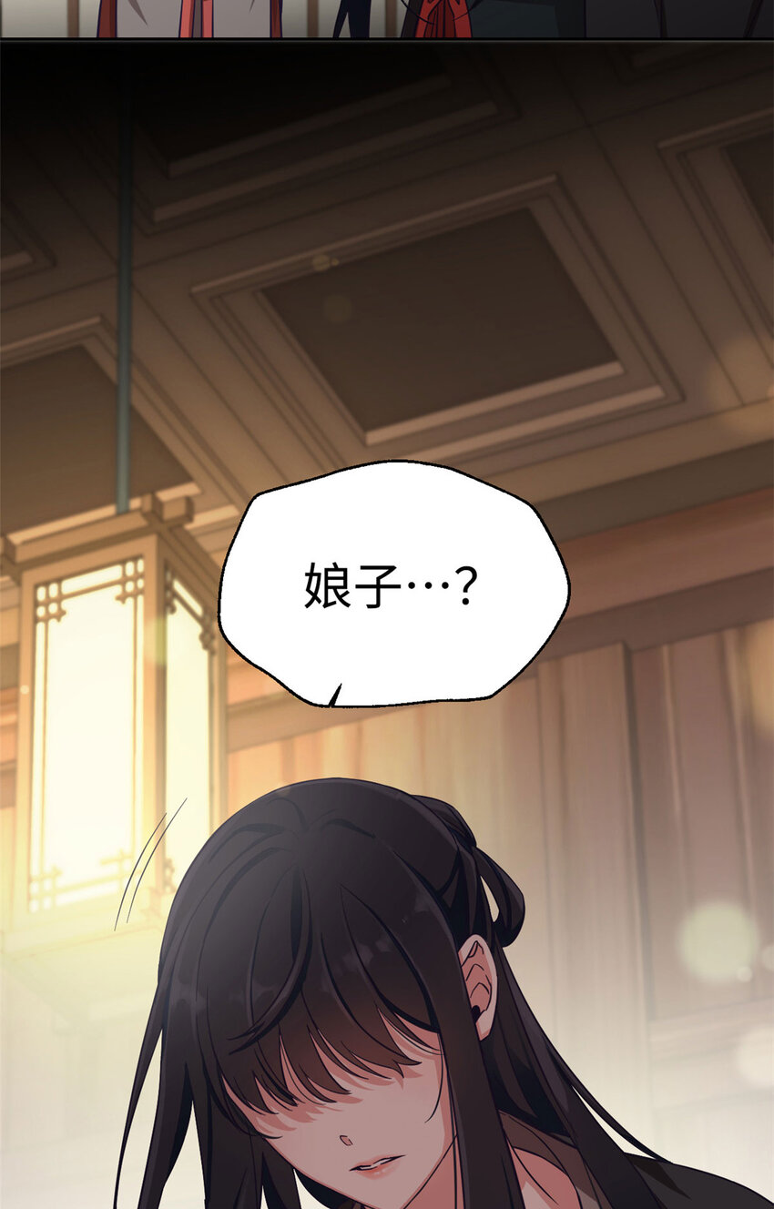 02 痴傻10