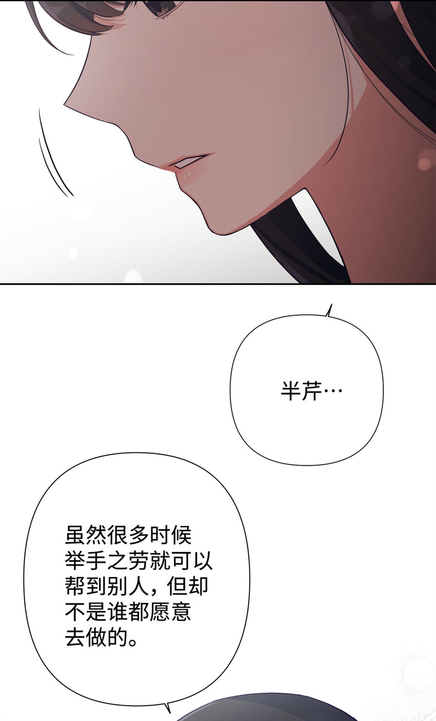 22 走吧4