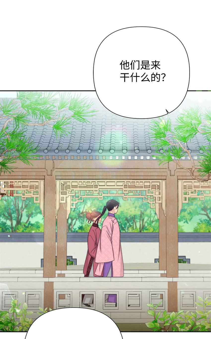 60 求娶39
