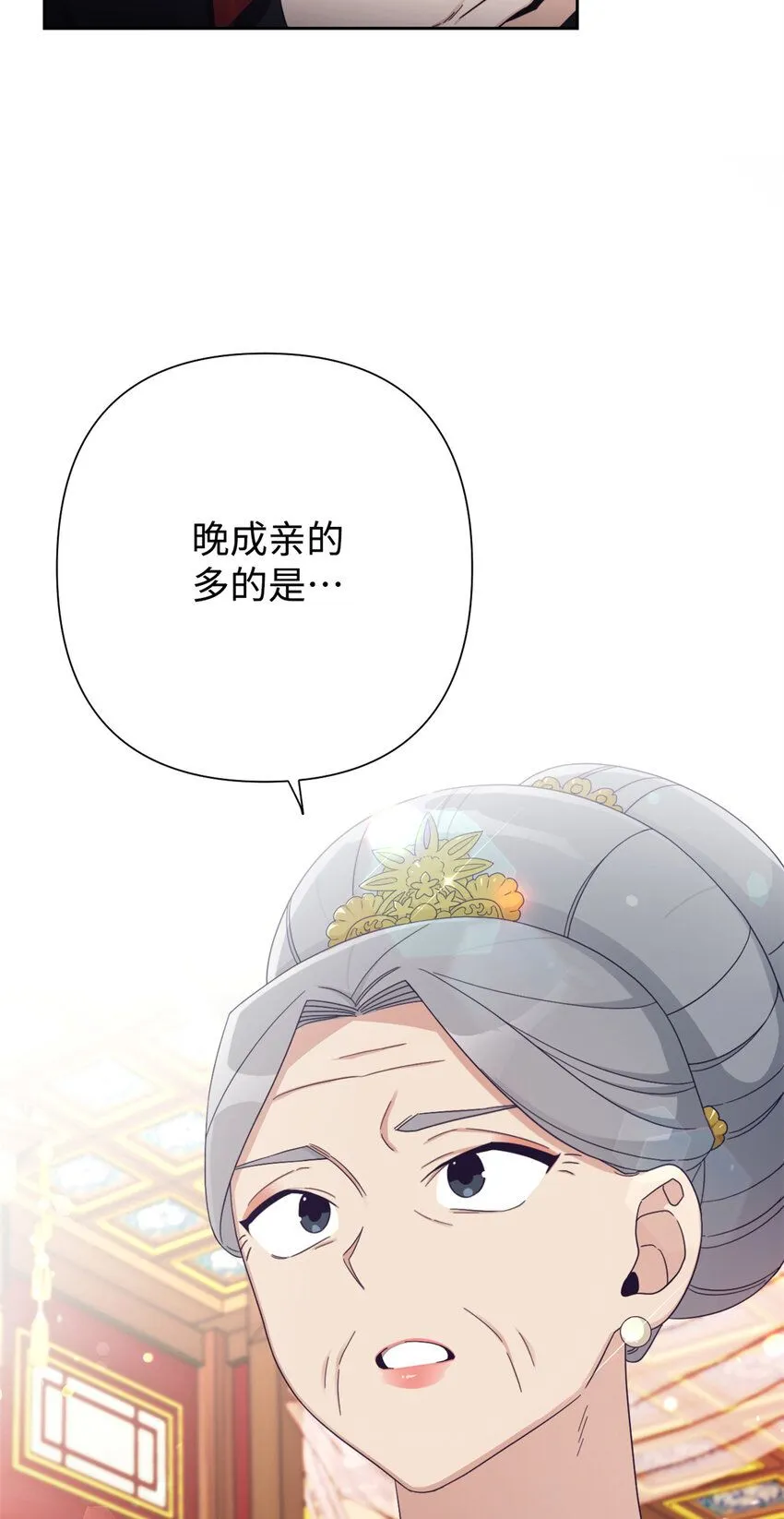 64 而已87