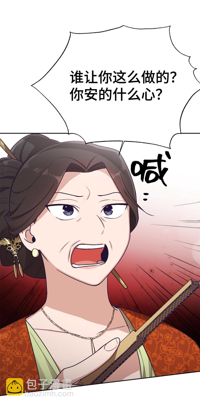18 不信25