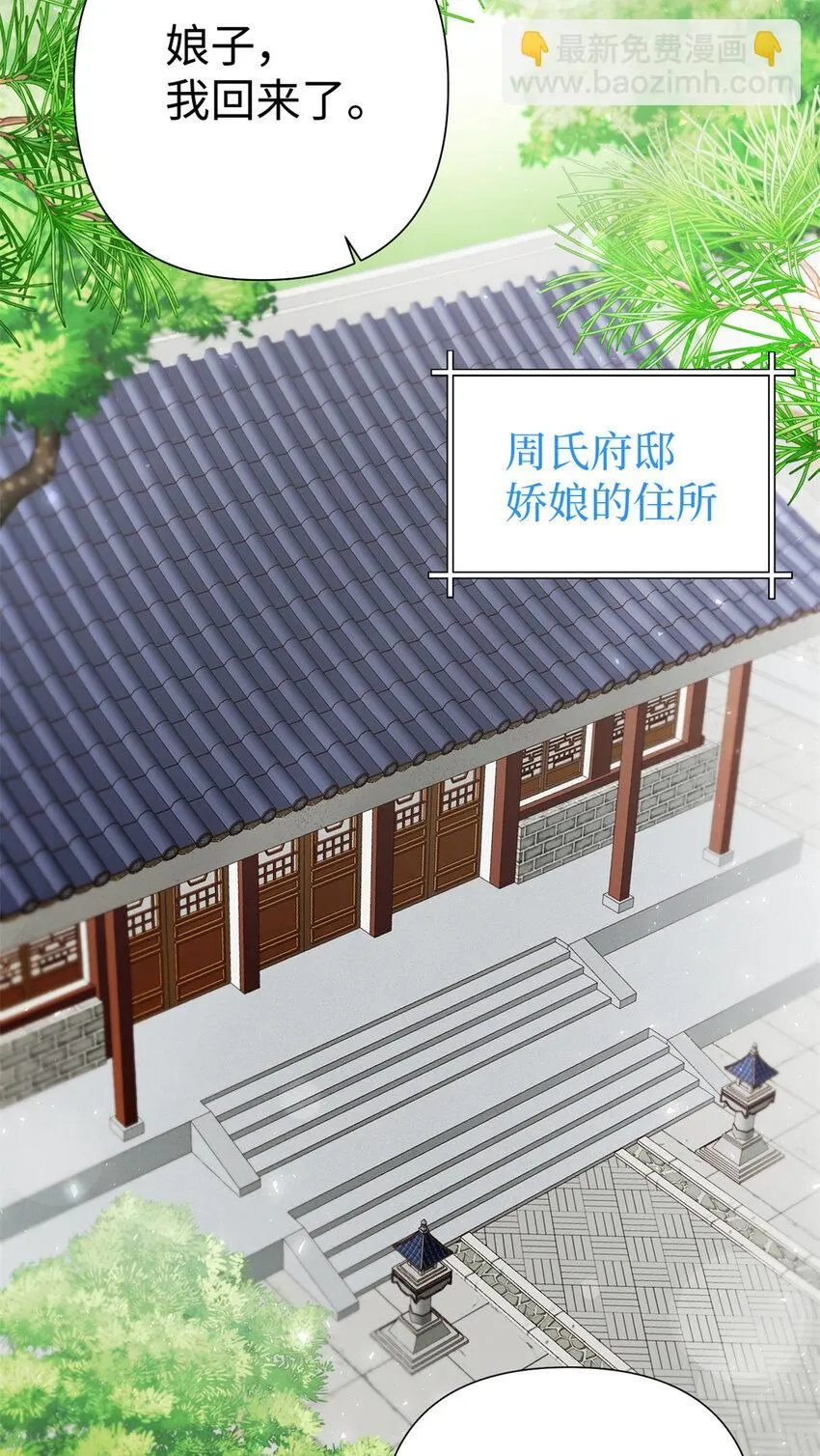 52 吃亏59