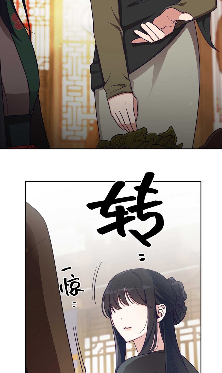 24 记得13