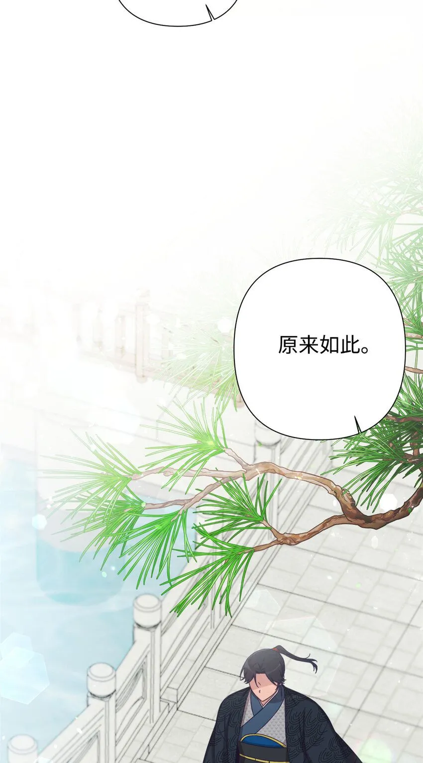58 不治37