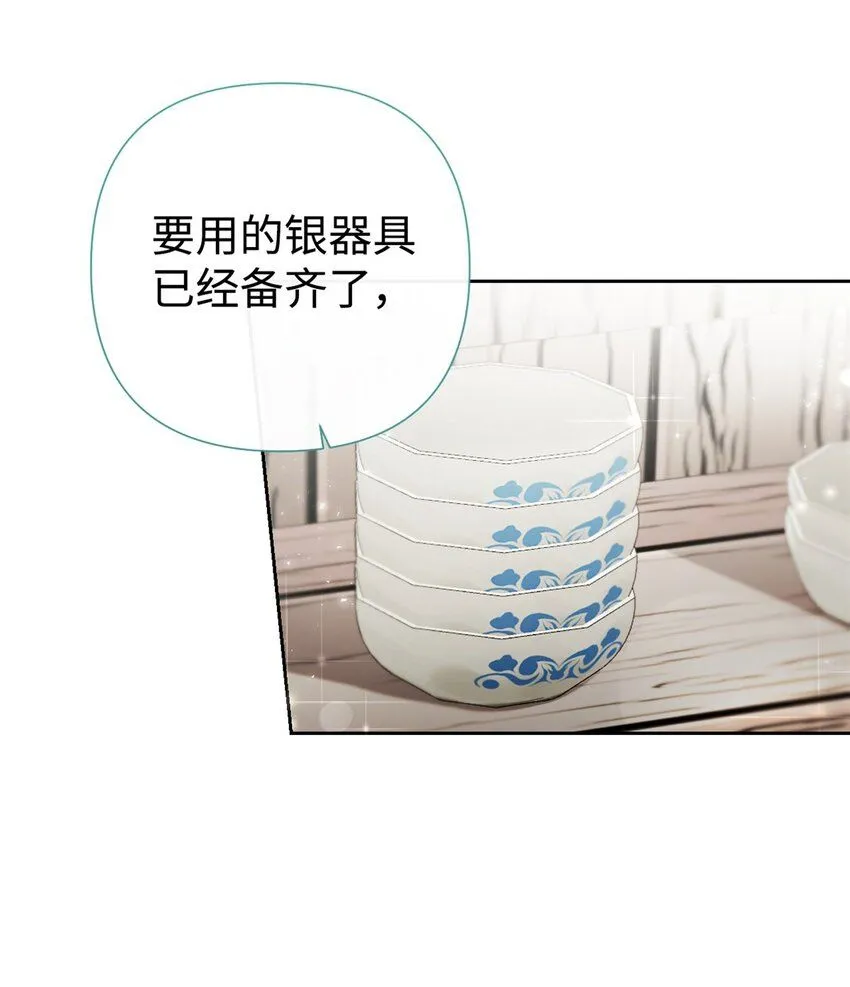 53 求教5