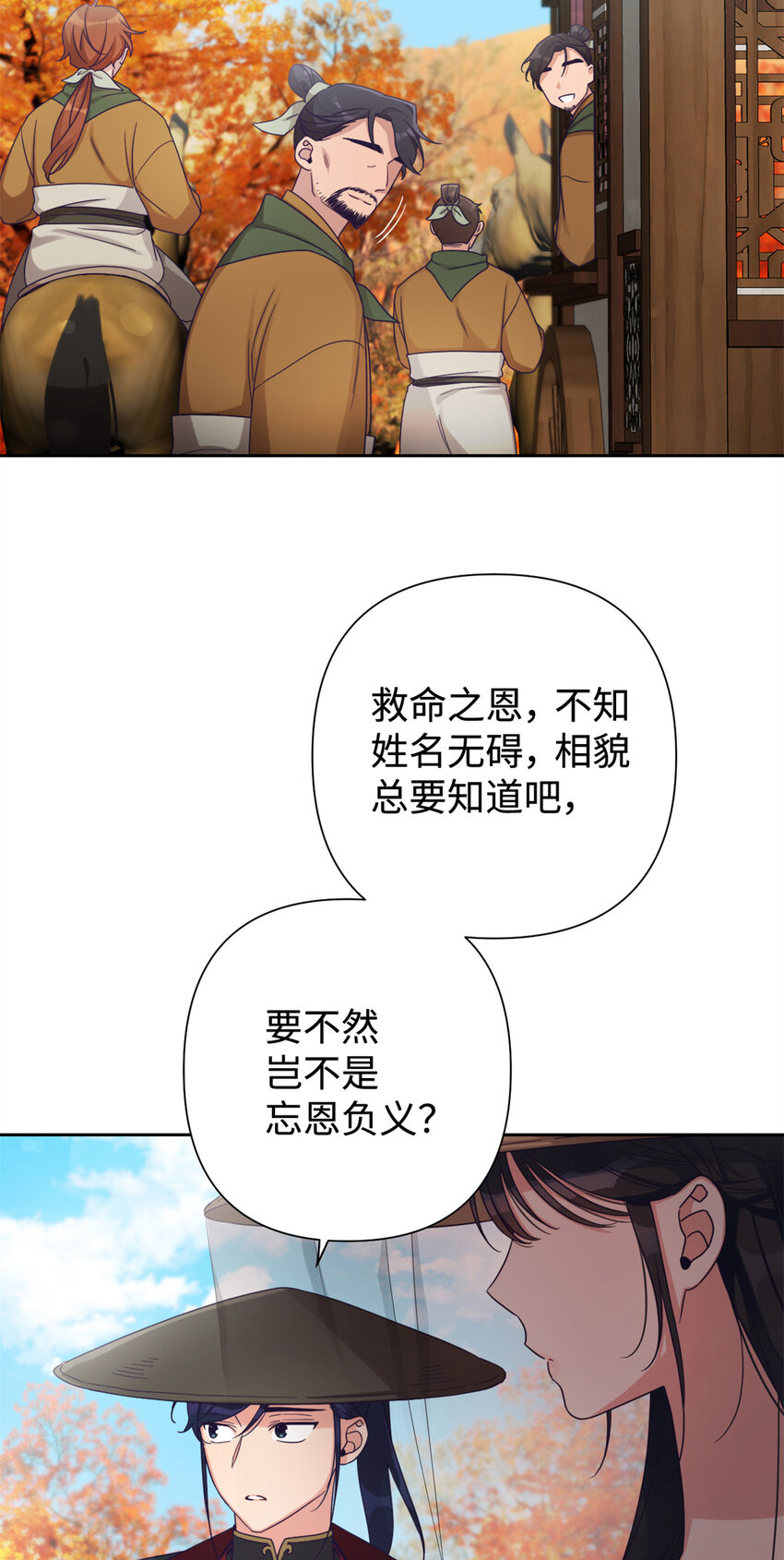 41 痛快69