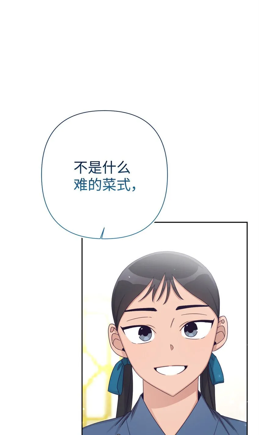 63 误认9