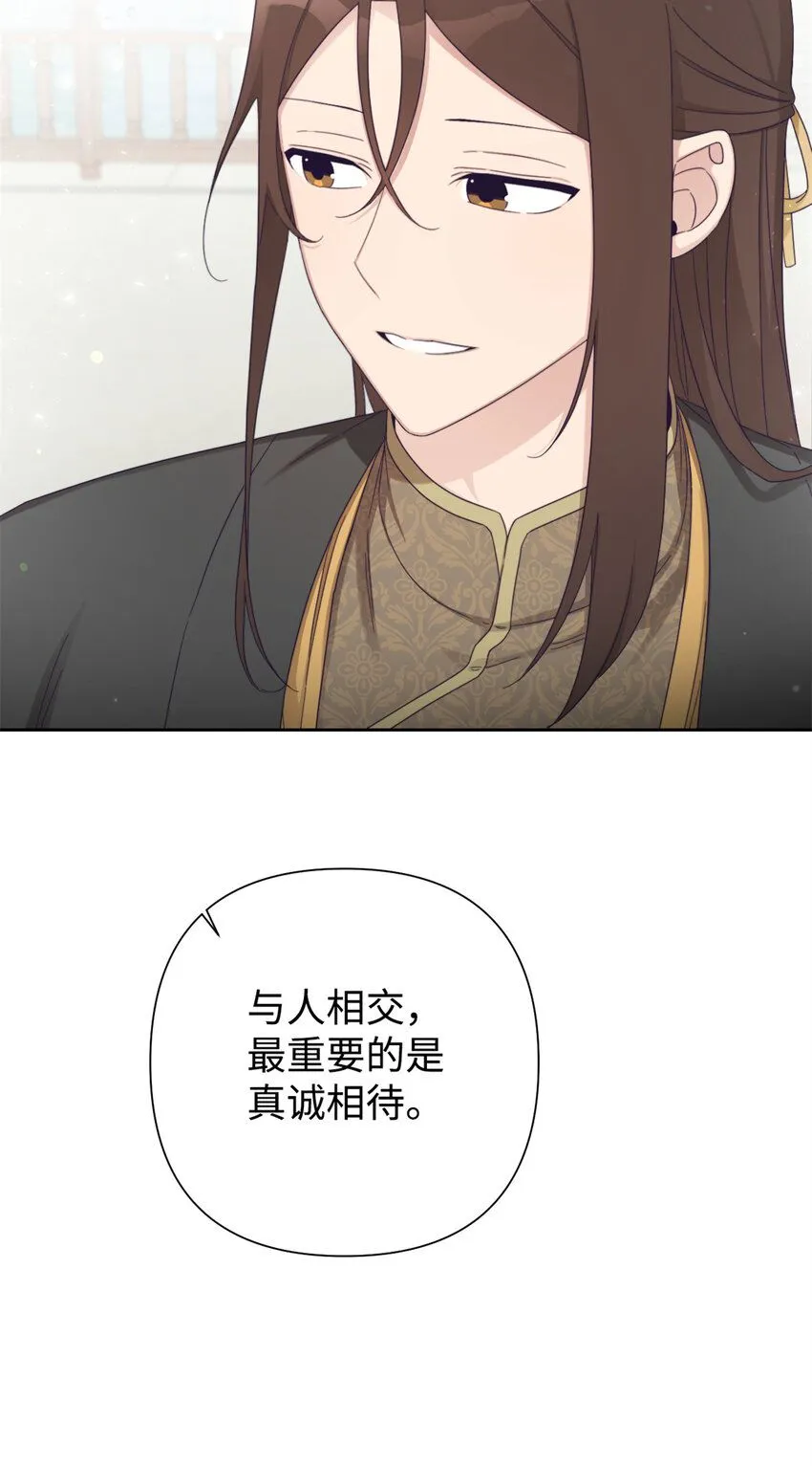 57 再见37