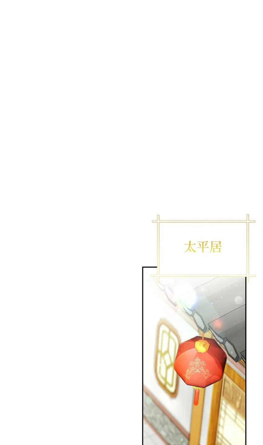 61 陪着34