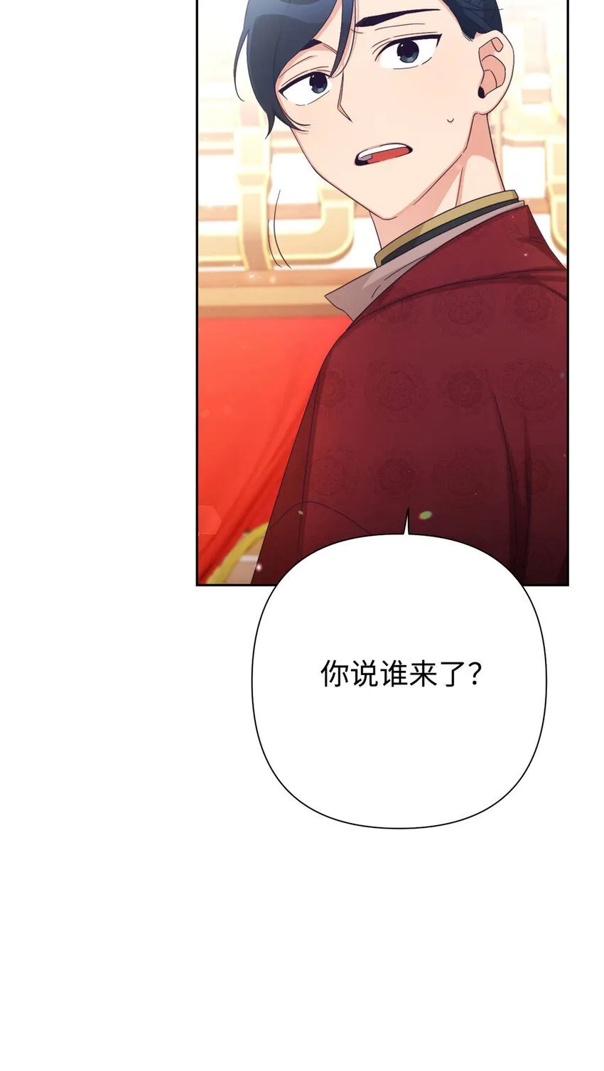 64 而已57