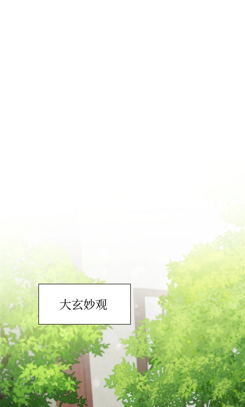 29 多谢42