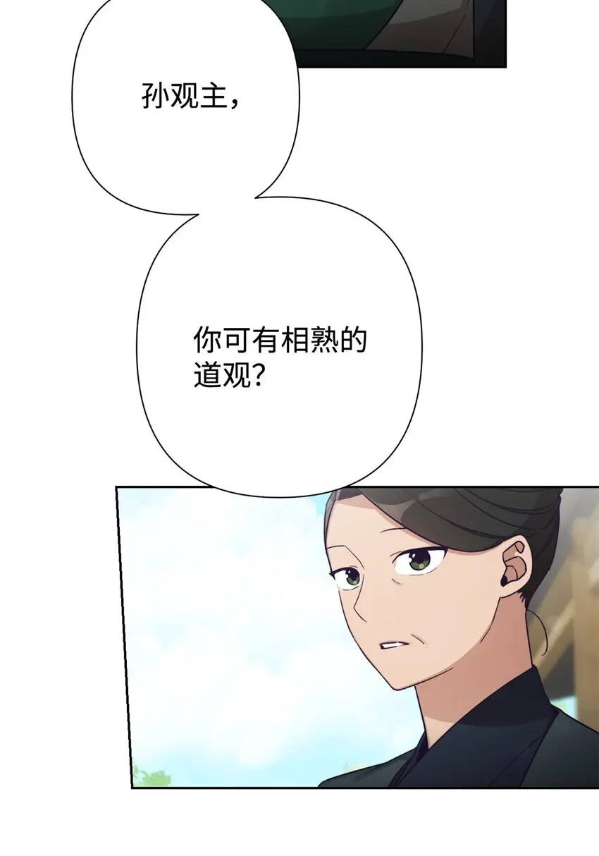 35 小气3