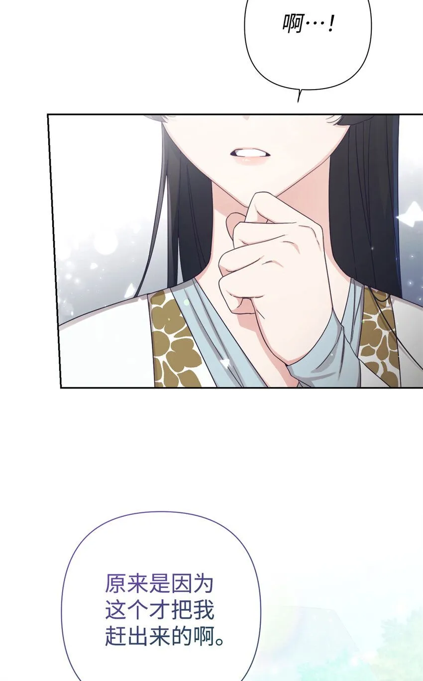62 名誉60