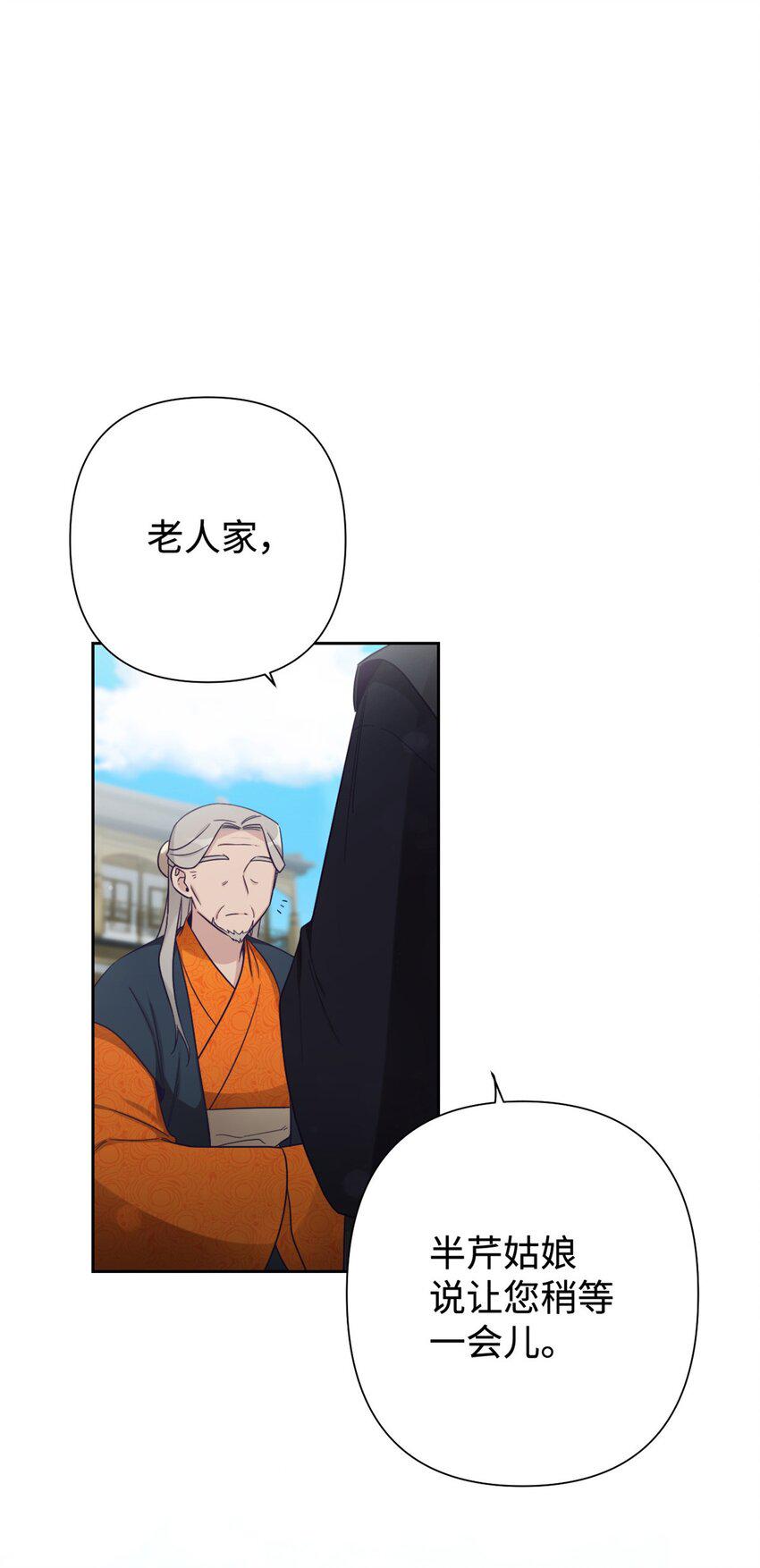 36 无忧62