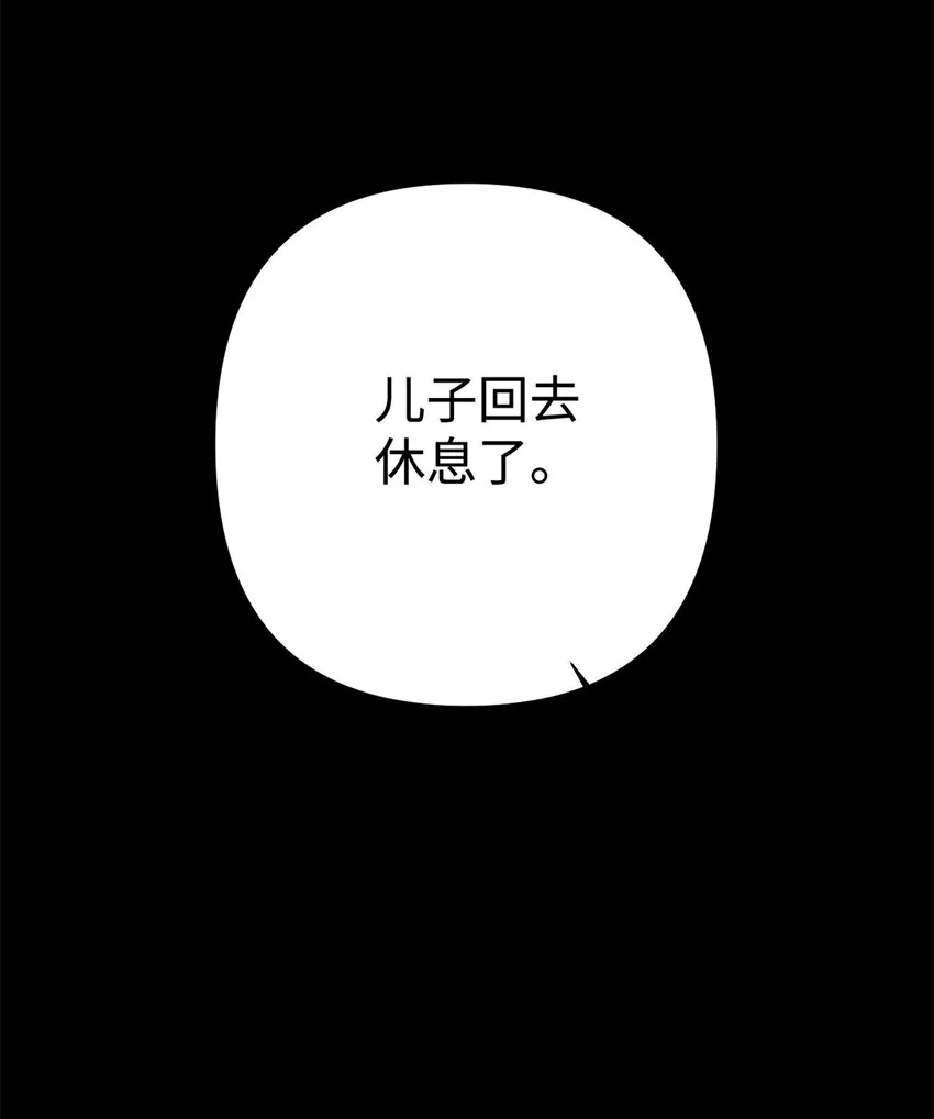 45 容身48