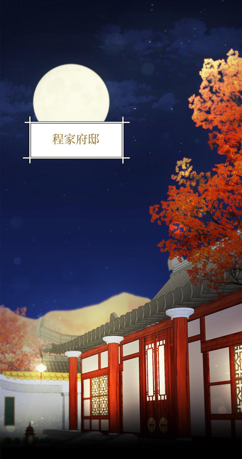 37 用心40