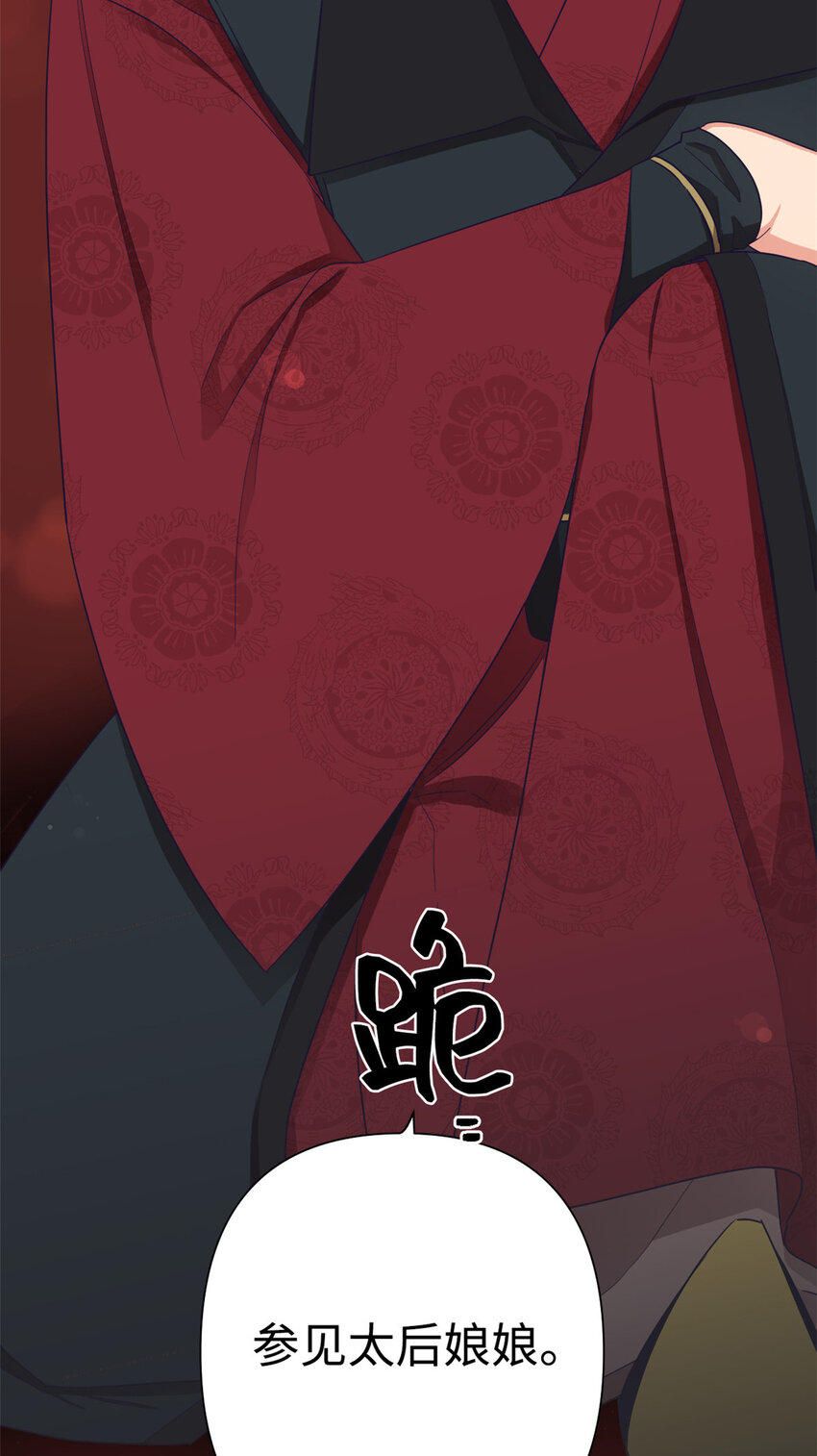 08 番外15