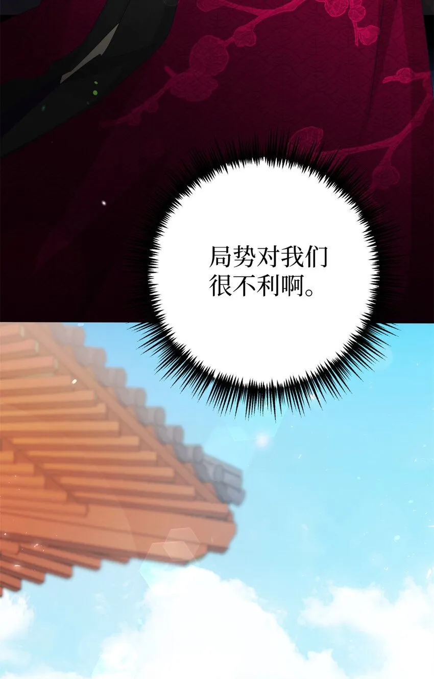 55 黑衣27