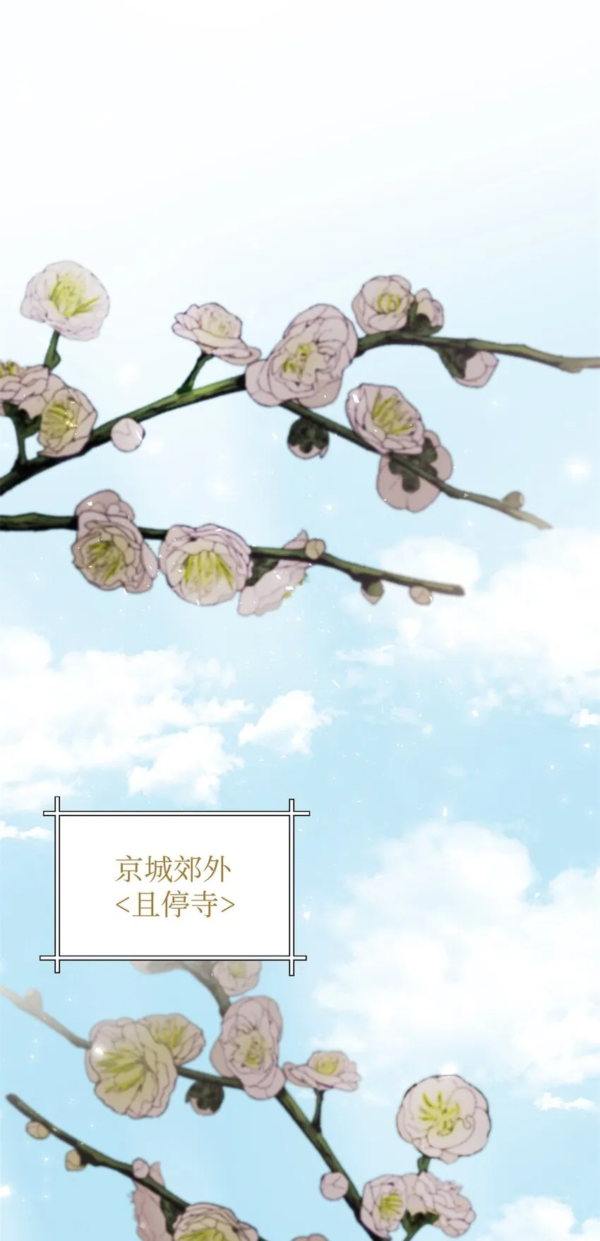 45 容身68