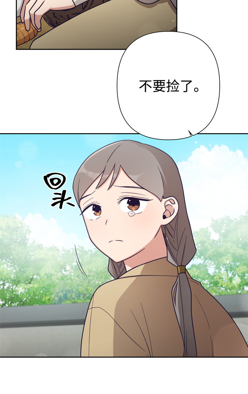 28 为安21