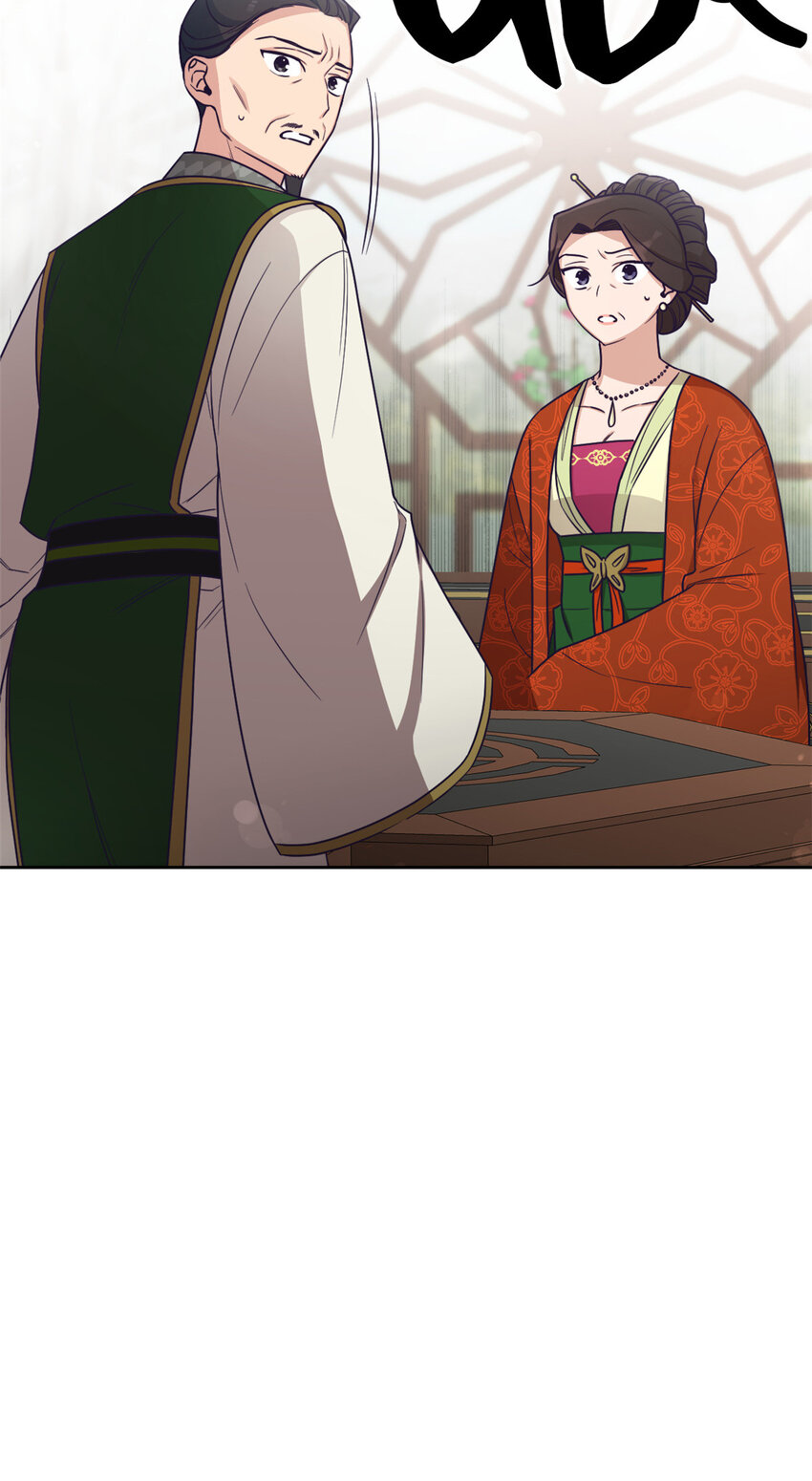 26 玄妙17