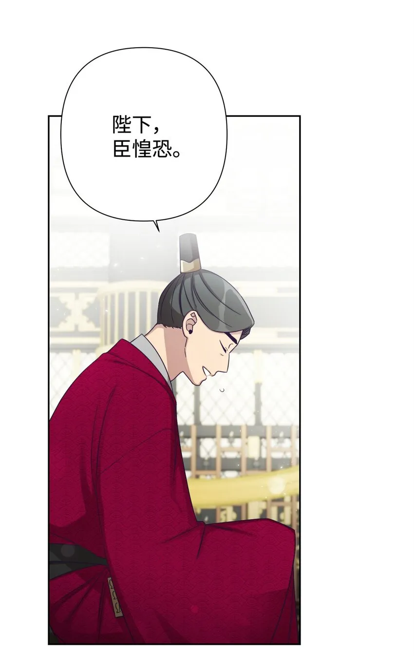 45 容身10